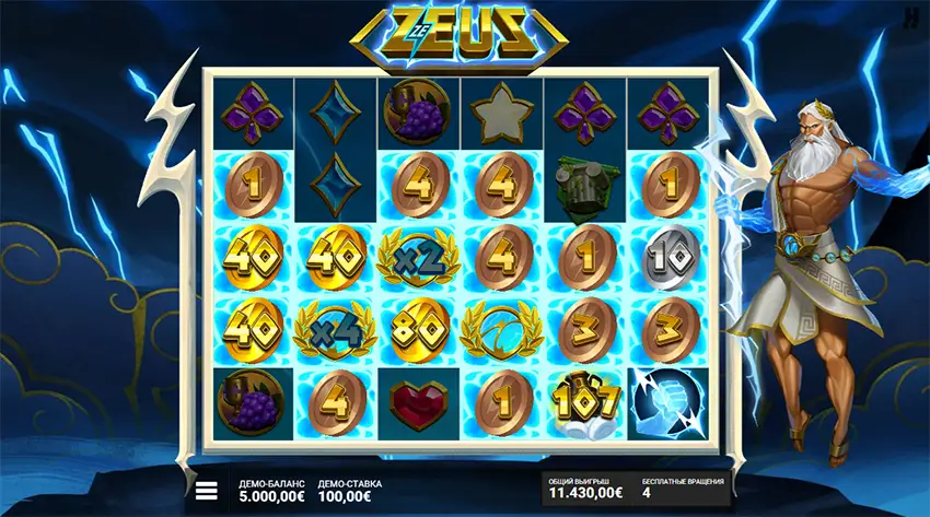 бесплатный бонус Hacksaw в игре Ze Zeus