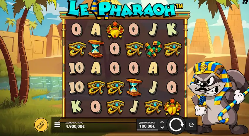 как играть в слот le pharaoh hacksaw gaming демо и бесплатно онлайн