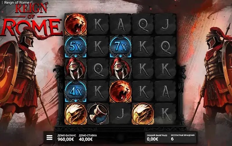 бонусная игра reigh on rome hacksaw gaming